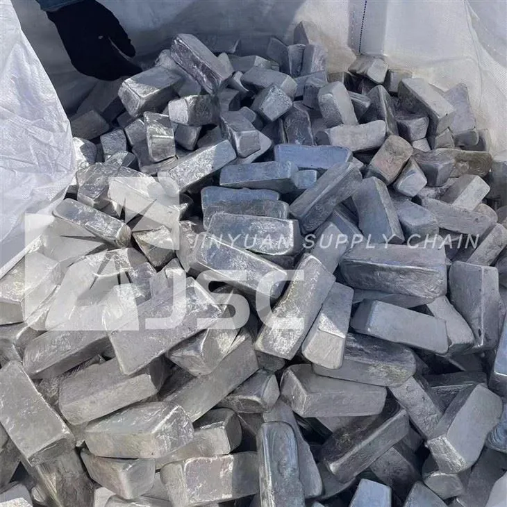 Злиток магнію